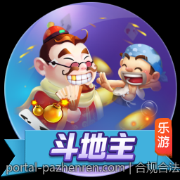 合规合法的真人荷官在线对局安全平台保障玩家体验