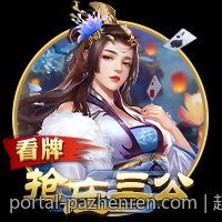 超级大乐透走势图带连号的走势图解读与趋势把握技巧