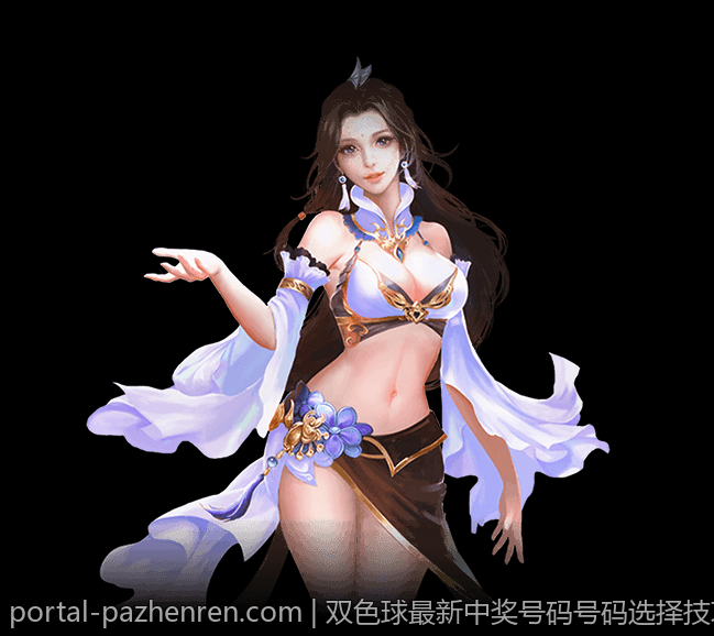 双色球最新中奖号码号码选择技巧和中奖规律