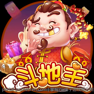 掌握PG电子游戏爆分前兆的有效方法与实战技巧
