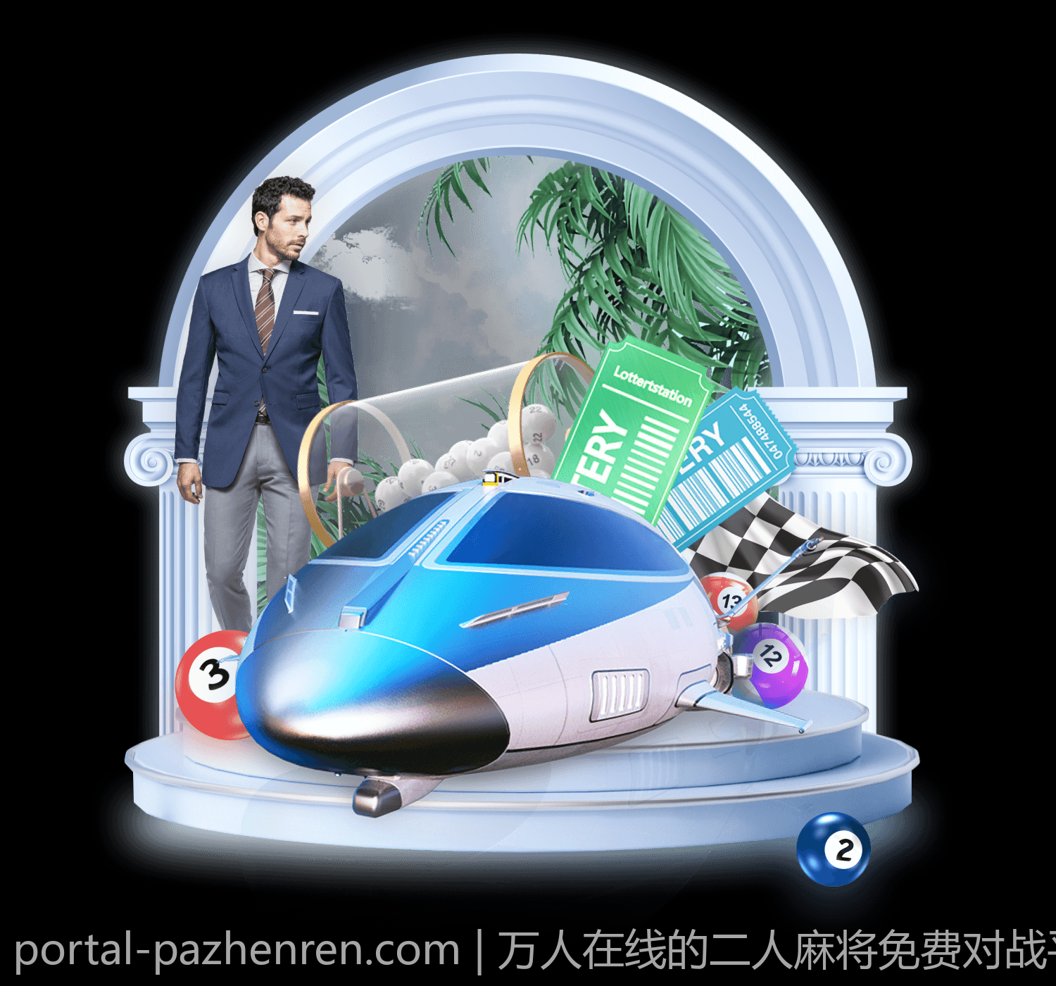万人在线的二人麻将免费对战平台推荐