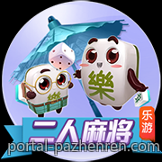 电子竞技中的数据分析与比赛策略优化
