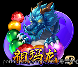 彩票中心官方公告最新信息全景解读