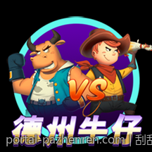 刮刮乐彩票中奖概率的统计分析框架与实践