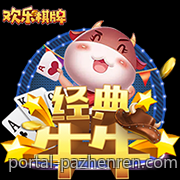 经典老虎机玩法技巧与风险控制