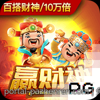 免下载在线网页游戏一键即玩