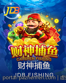 虚拟现实技术推动娱乐场真人互动的变革